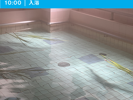 池上台 デイサービスセンターの外観