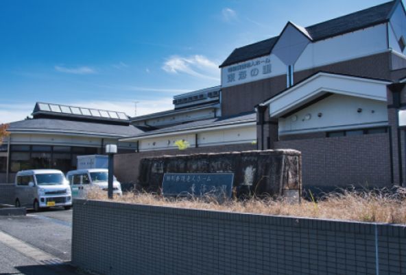 落ち着いた外装の施設