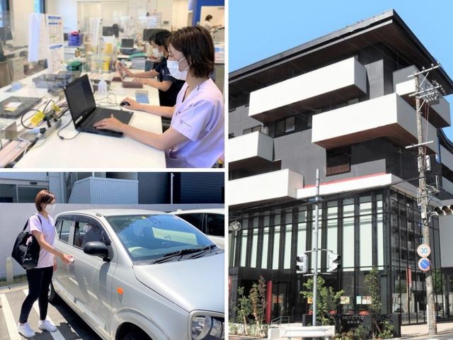 スタッフイメージ