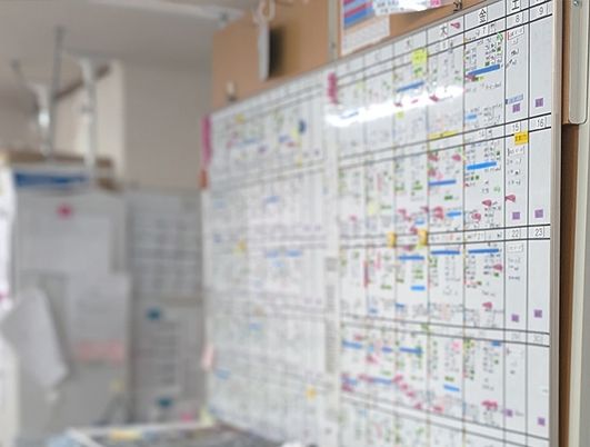 予定表の掲示物  