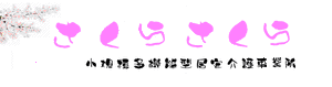 ゆったり寛ぐ共有スペース