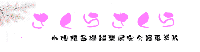 ゆったり寛ぐ共有スペース