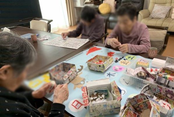 アクティビティの様子