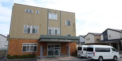 居心地のよい外観