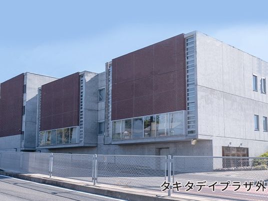施設の外観  