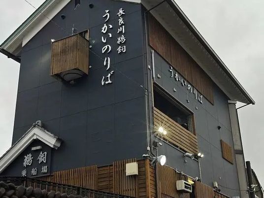 和風外観の建物  