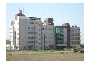 介護老人保健施設 清風苑通所リハビリテーションの外観