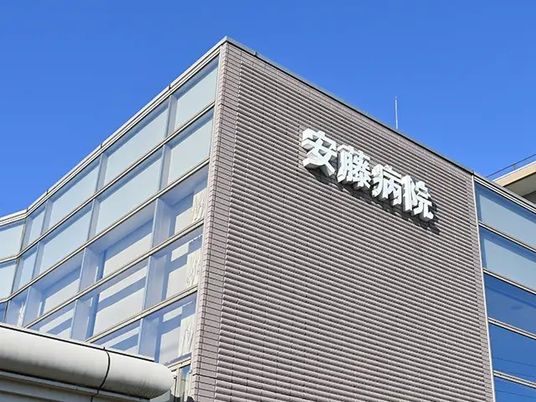 病院外観  