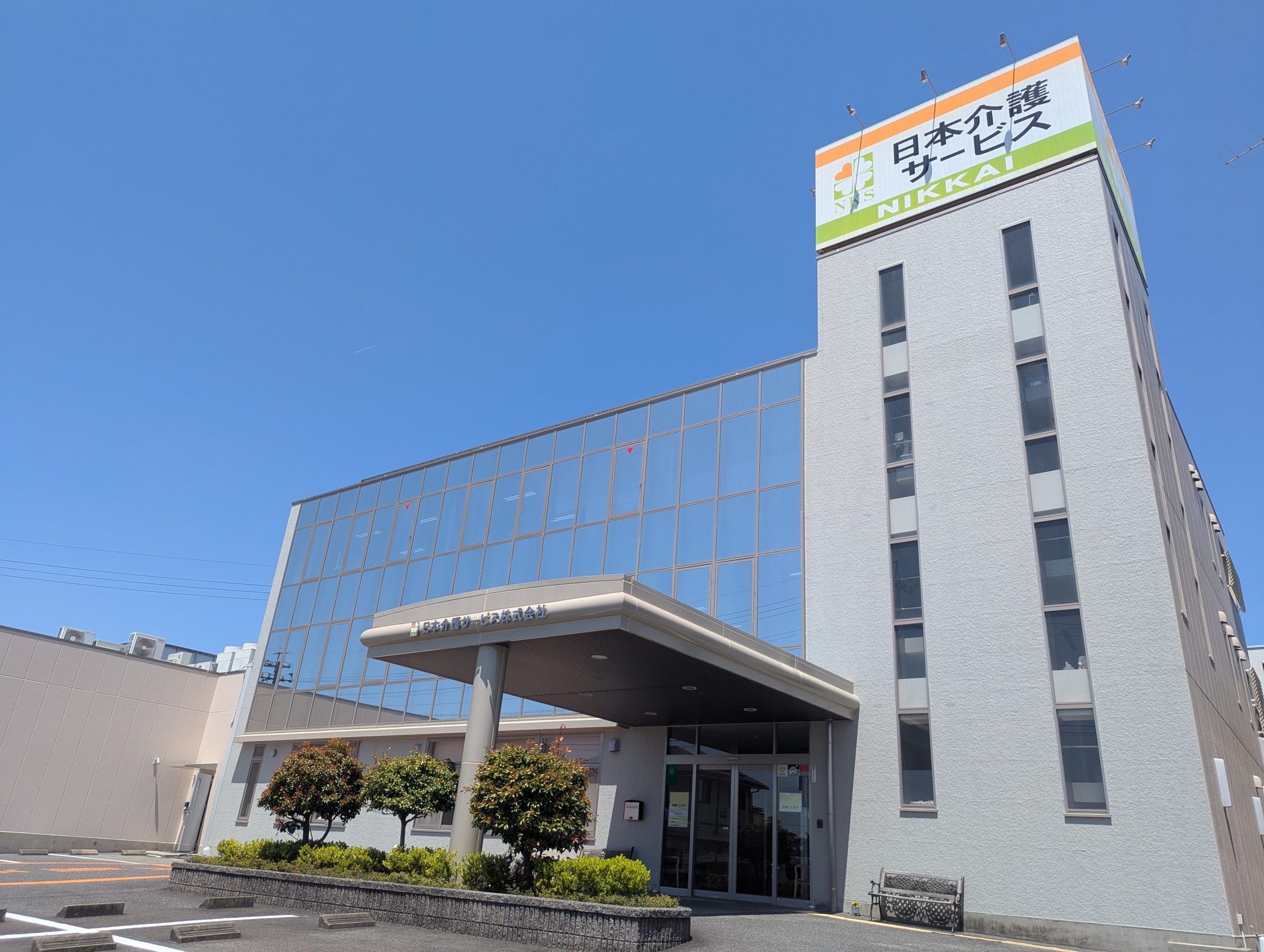 日本介護サービス株式会社の外観