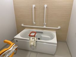 安全な入浴スペース