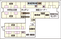 生活施設の間取り