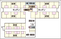 施設の間取り図
