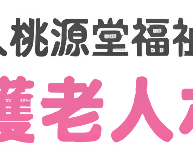 施設のエントランス エントランス 明るく広々としたエントランスで、快適な就業環境を提供します。