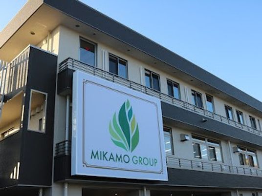 外観の建物看板  