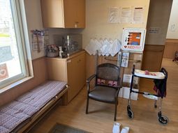 落ち着いた休憩室