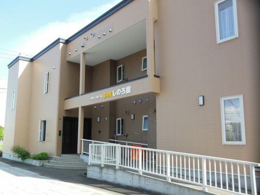 働きやすい施設の外観