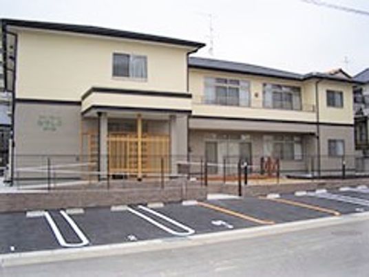 居心地の良い建物外観