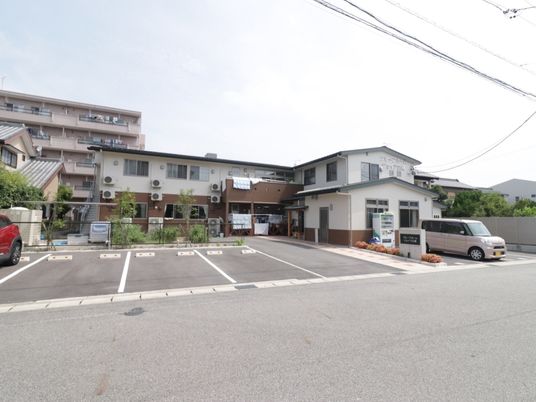 快適な環境の施設外観