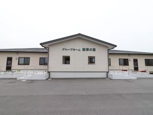 清潔感のある建物の外観