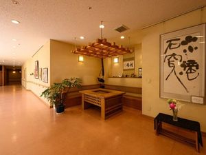 和風の廊下と受付  