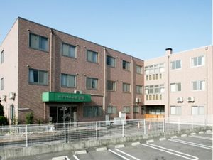 広々とした施設の外観