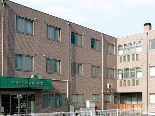 施設の外観  