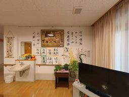 くつろぎの場