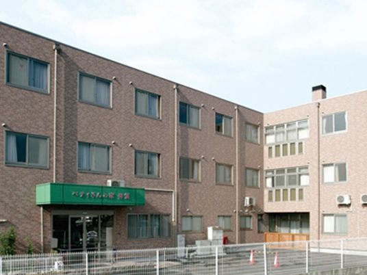 施設外観  