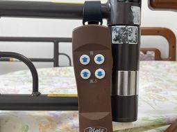 電動ベッドのリモコン
