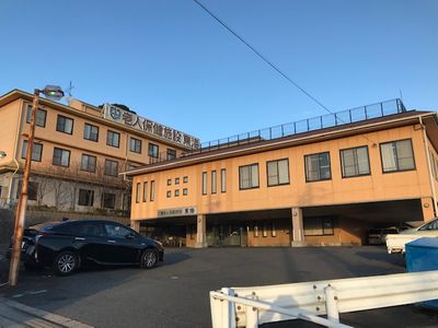 医療法人 コジマ会の介護求人一覧 掲載中の求人数3件 みんなの介護求人