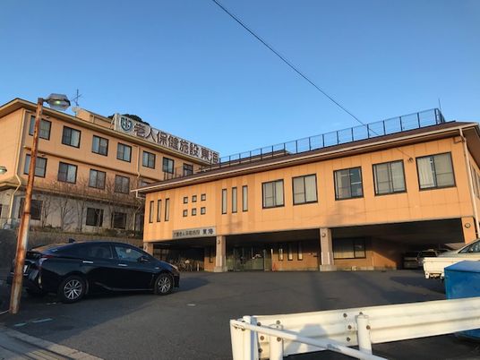 施設の外観写真