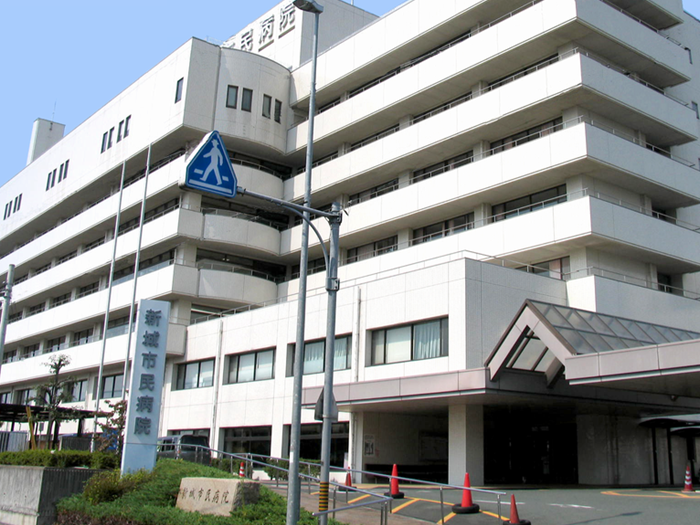 新城市民病院の外観