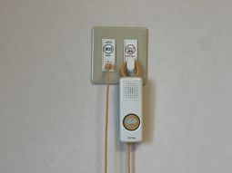 緊急呼び出しシステム