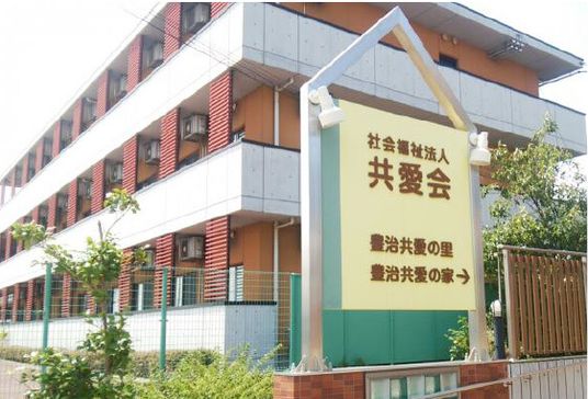 建物と看板