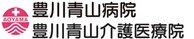 看板