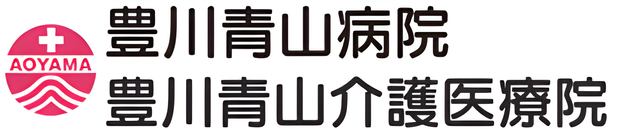 看板 看板 落ち着いたデザインの看板は、施設全体の印象を伝えます。印象的なロゴが特徴です。
