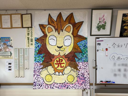 掲示物がある壁