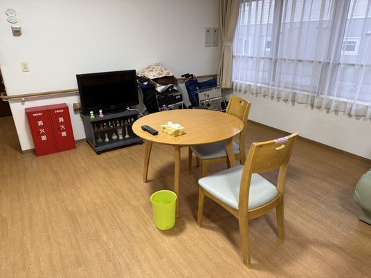 居室