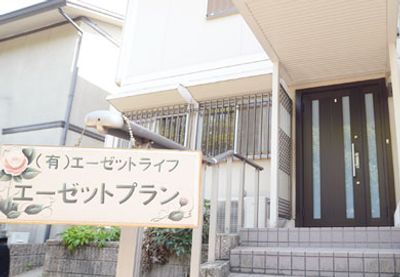 施設の入り口