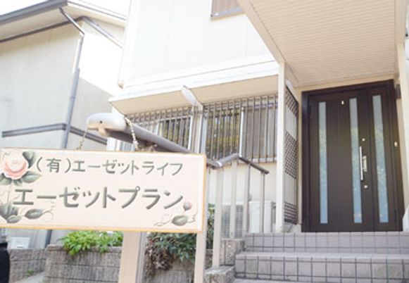 施設の入り口