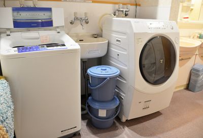清潔なランドリー設備