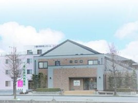 建物の正面外観  