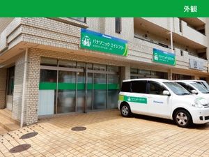 介護施設の外観  