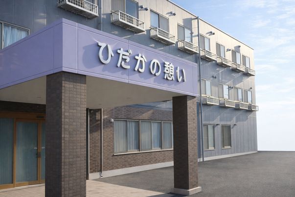 施設の外観