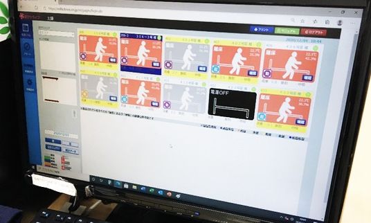 健康管理システムの画面