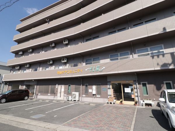 快適な建物の正面