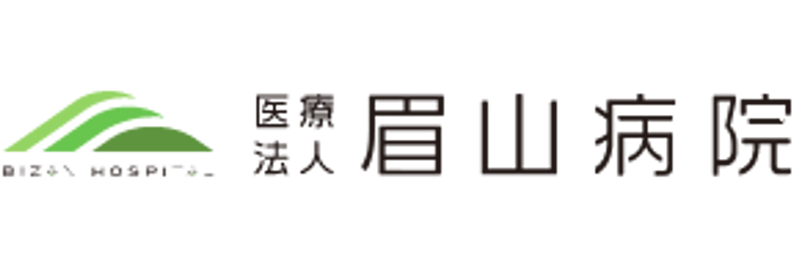 ゆったり過ごせる居室