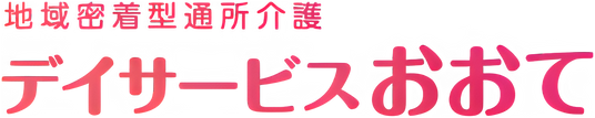白地にピンクの看板