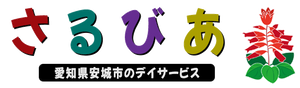 看板