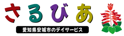 看板
